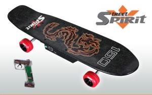 eSkateboard StreetSpirit 150W Motorboard / without registration in Germany