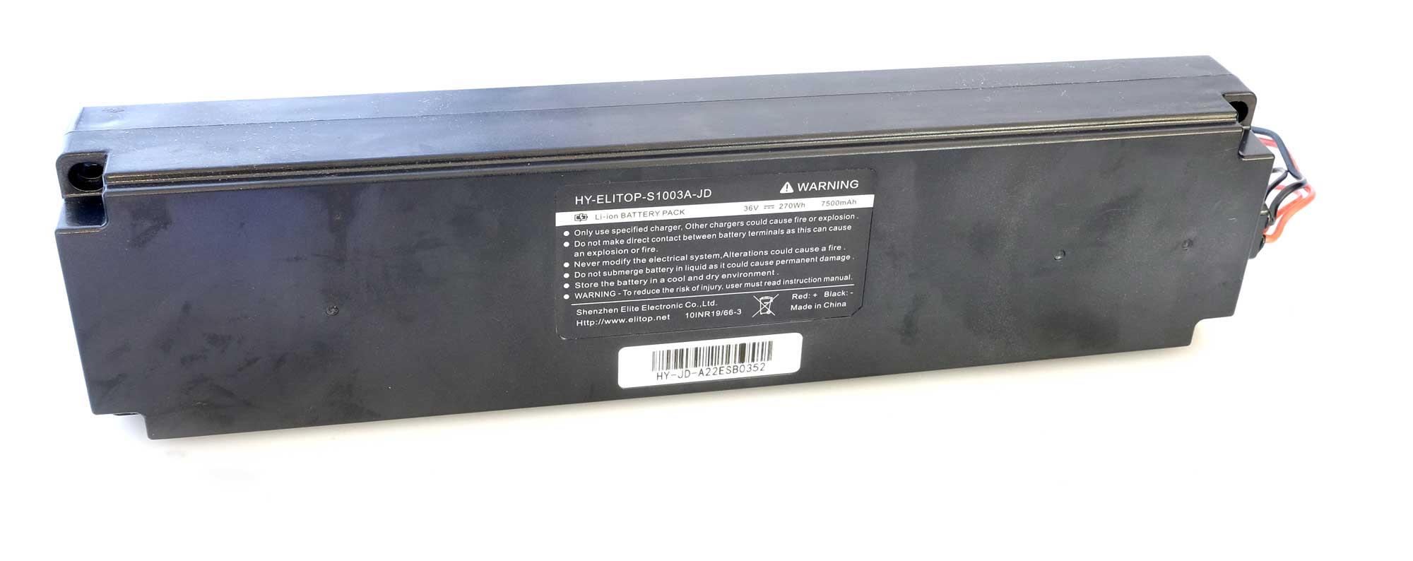 STREETBOOSTER ONE battery