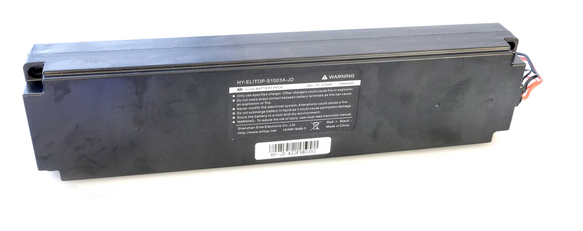 STREETBOOSTER ONE battery